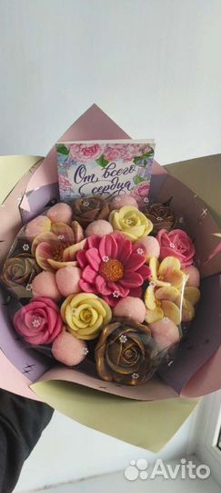 Шоколадный букет