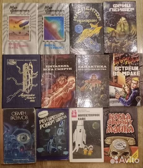 Асприн,Акунин, фантастика, детективы, энциклопедии