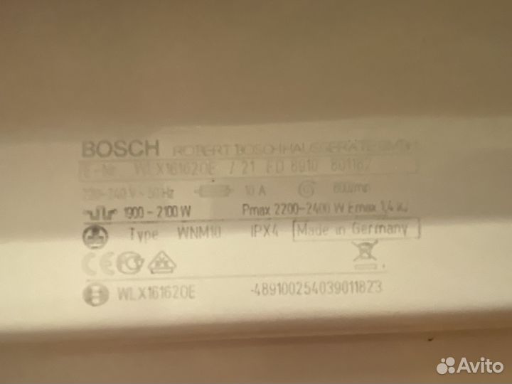 Узкая стиральная машина bosch maxx 5