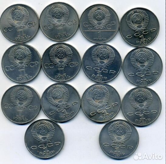 Продаю юбилейные монеты СССР