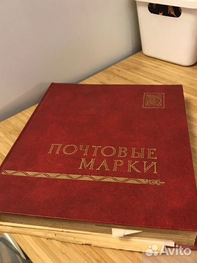 Альбом марки животные растения грибы 515шт