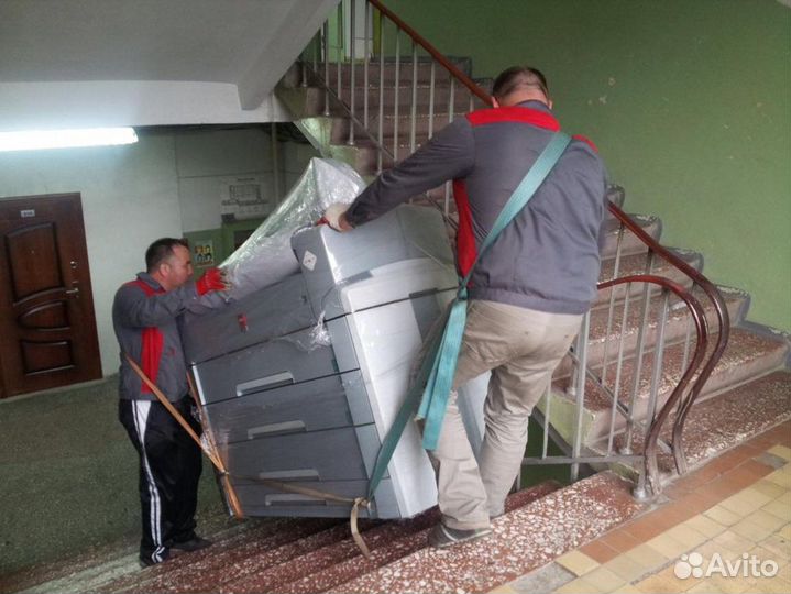 Услуги грузчиков