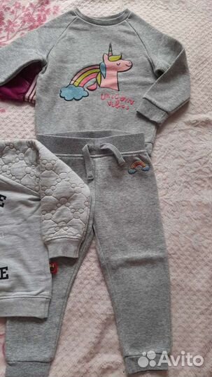 Детская одежда