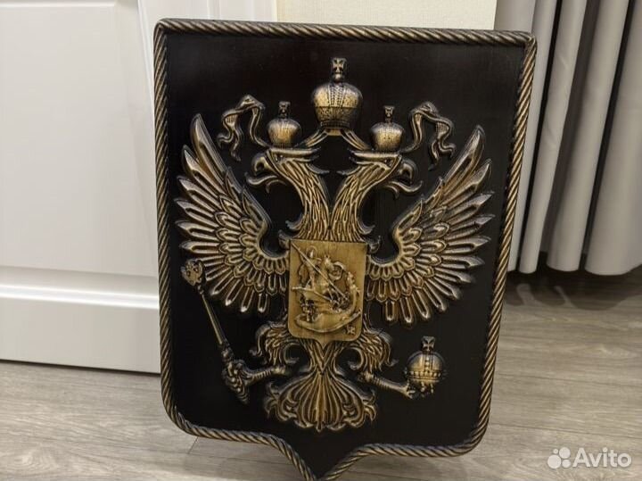 Герб россии