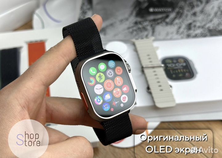 Apple Watch Ultra 2 «Оригинал»