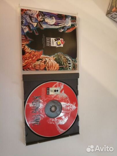 Killing Time Panasonic 3DO