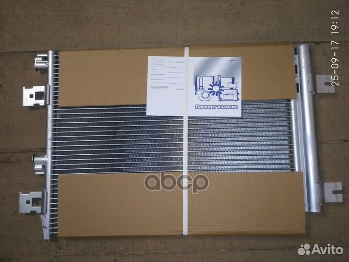 1040262B Радиатор кондиционера Logan / Duster