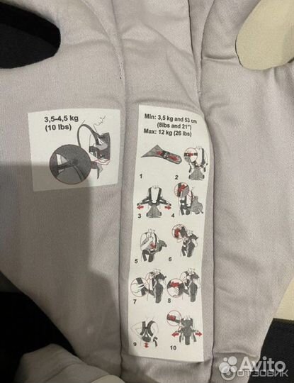 Рюкзак кенгуру babybjorn