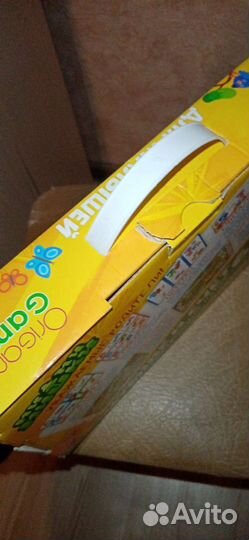 Игра для изучении алфавита и цифр