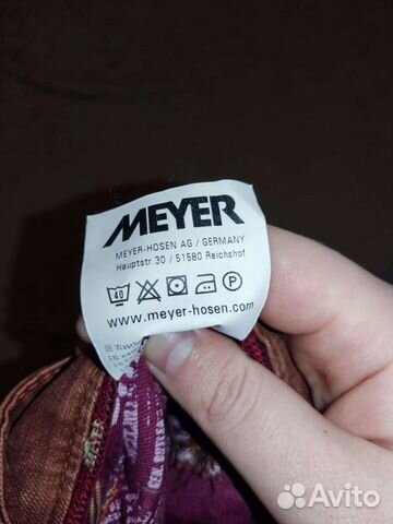 Мужские брюки meyer