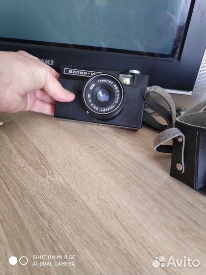 Плёночный фотоаппарат