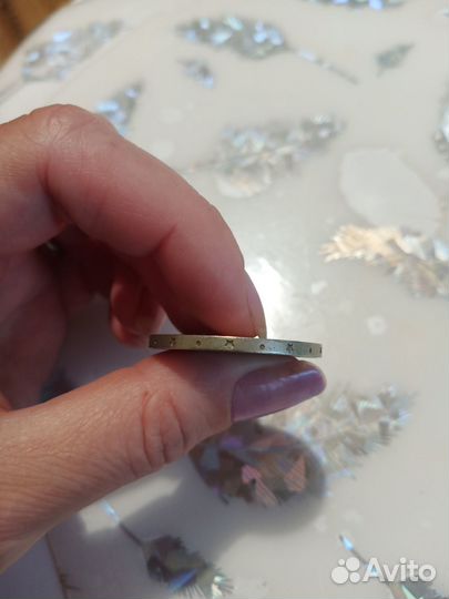 Продам юбилейную монету