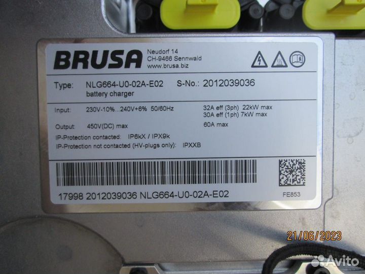 Встроенное быстрое зарядное устройство NLG664