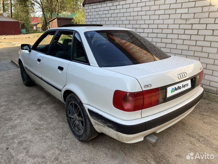Audi 80 2.0 МТ, 1994, 360 000 км
