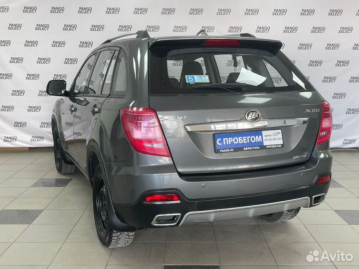 LIFAN X60 1.8 МТ, 2017, 148 000 км