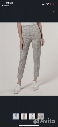 Брюки european culture