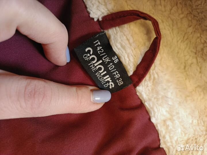 Парка женская размер S