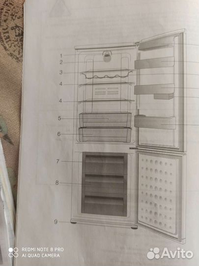 Ящики и полки от холодильника beko