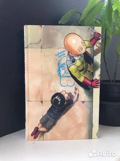 Книга комиксы one punch man