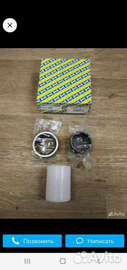 Комлект подшипников на балку peugeot partner