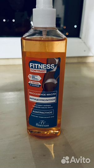 Вакуумный массажер и массажное масло