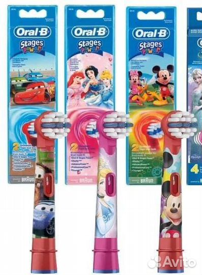 Насадки детские/взрослые Oralb Oral-b цена за 1