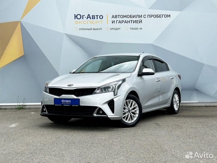 Kia Rio 1.6 AT, 2020, 33 443 км
