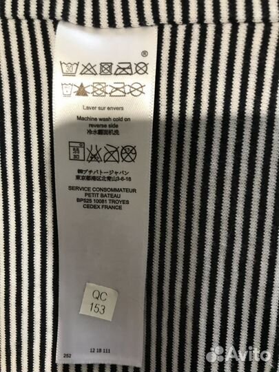 Плащ для девочки Petit Bateau