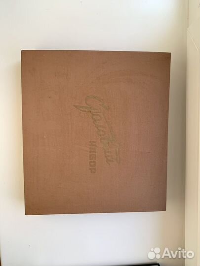 Столовый набор СССР (ложки, вилки, ножи)