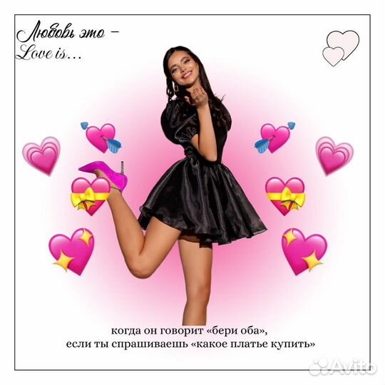 Оформление соц сетей