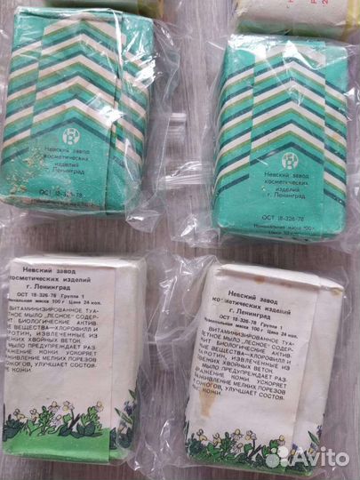 Мыло туалетное СССР