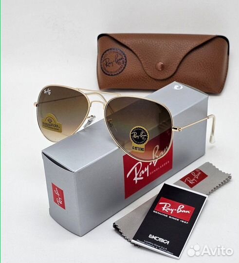 Солнцезащитные очки Ray Ban aviator premium