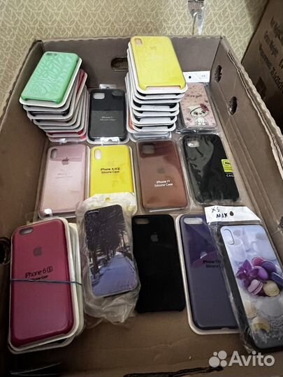 Товарный остаток