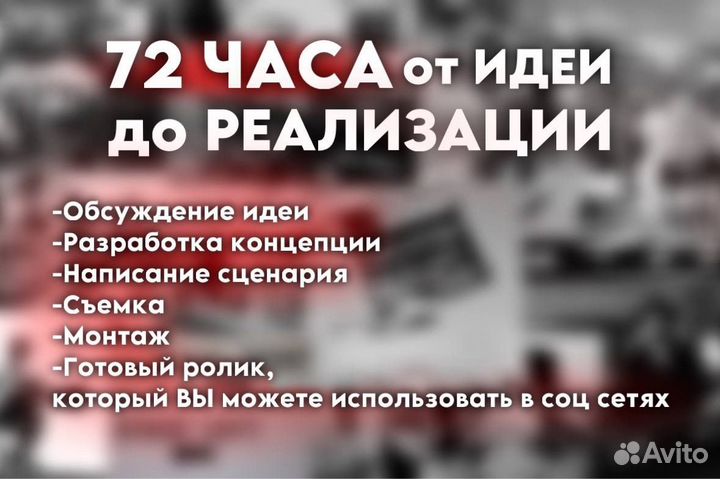 Продюсер/режиссер