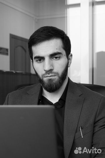 Банкротство, списание долгов