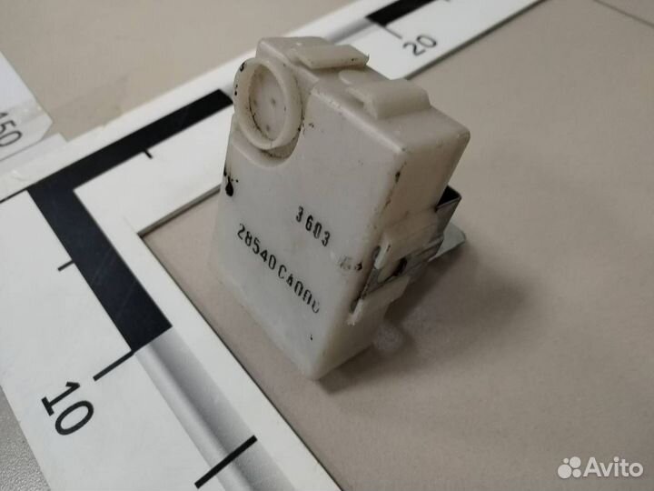 Б/У Блок управления центральным замком 28540CA0
