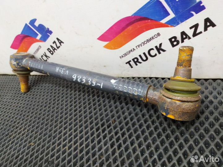 20443062 Стойка заднего стабилизатора