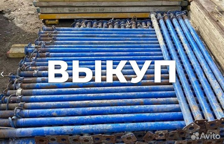 Опалубка объёмная Хси