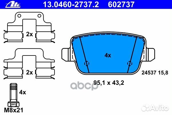 Колодки тормозные дисковые задн, land rover: FR