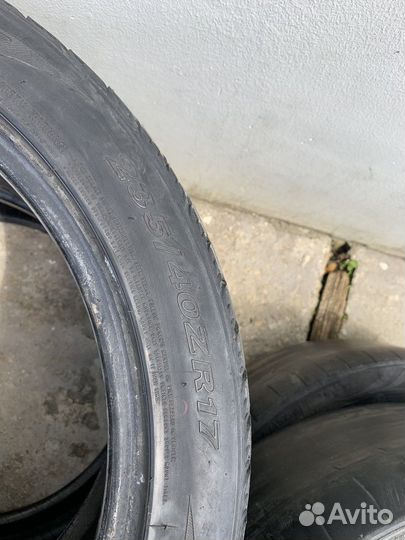 Nexen Classe Premiere 235/40 R17