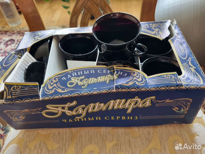 Чайный сервиз