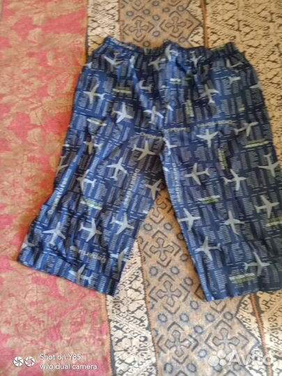 Шорты мужские оригинал yamamay