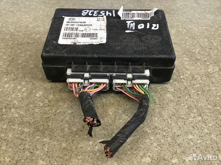 Блок электронный Kia RIO 2011-2017