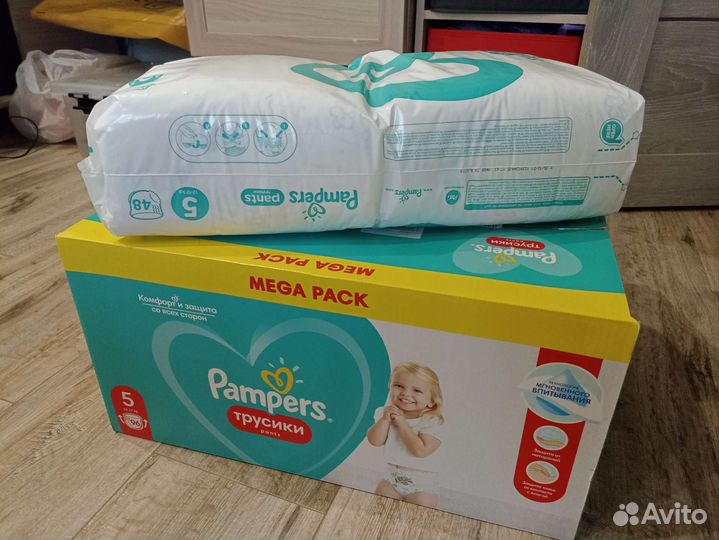 Подгузники трусики pampers 5