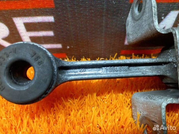 Стойка стабилизатора задняя Bmw 3-Series E46