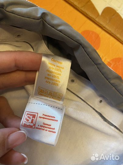 Комбинезон