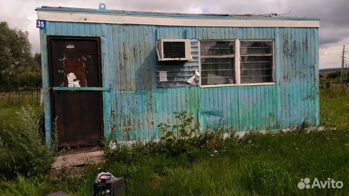 Контейнер,киоск,ларёк для торговли