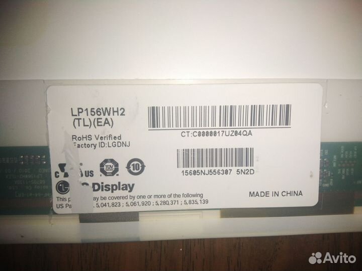 Матрица lp156wh2