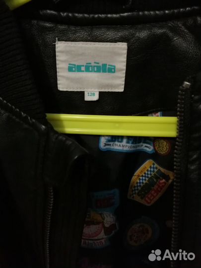 Куртка на мальчика Acoola