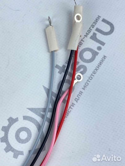 Проводка Восход генератора (3.1121-37849Б)